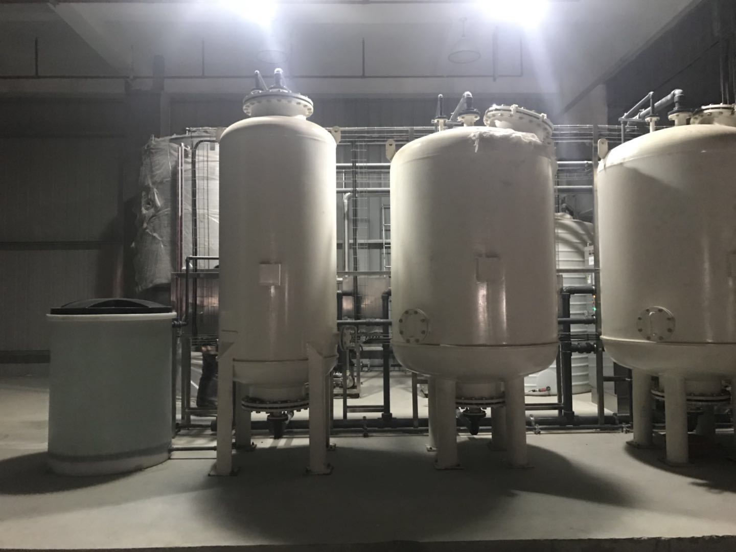 化工廢水處理系統 化工廢水處理系統