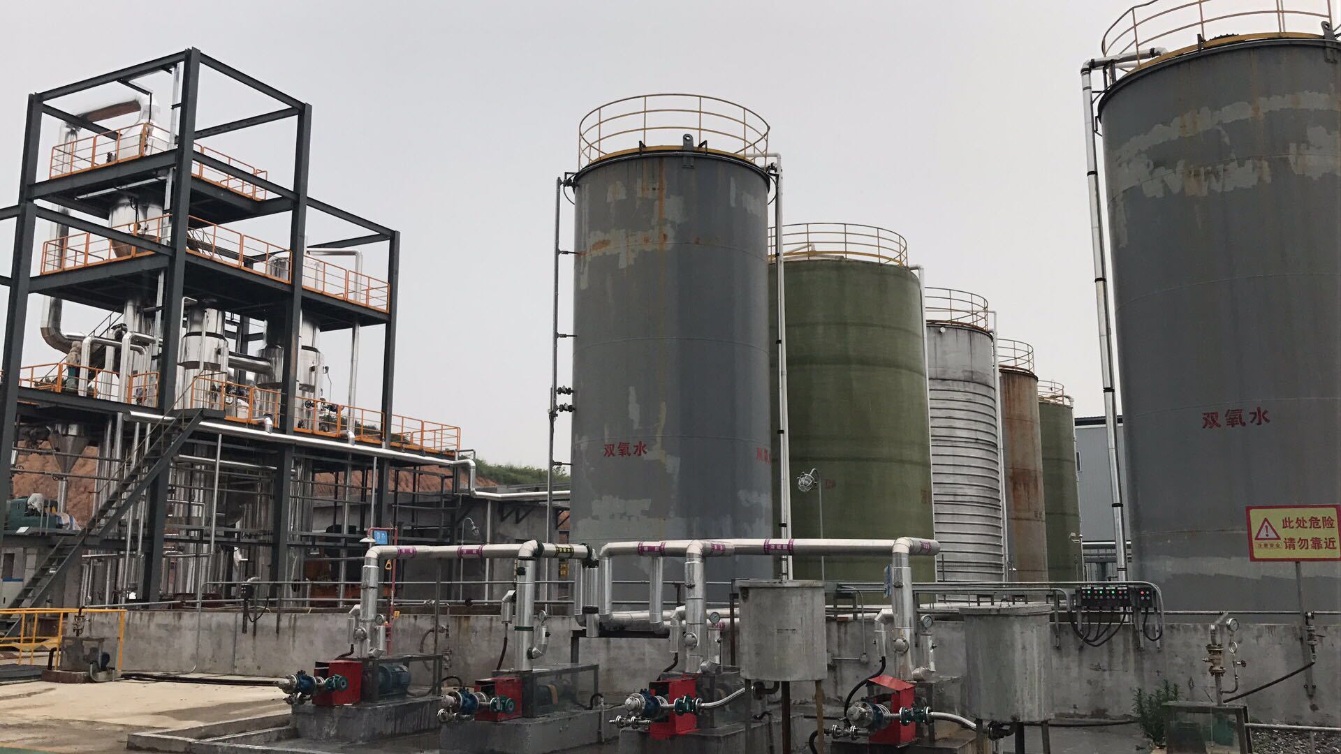 鋰電池廢水零排放工藝 鋰電池廢水零排放工藝